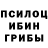 АМФЕТАМИН 97% Conchi M