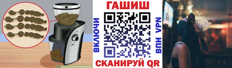 Cannafood конопля  Сосенский 