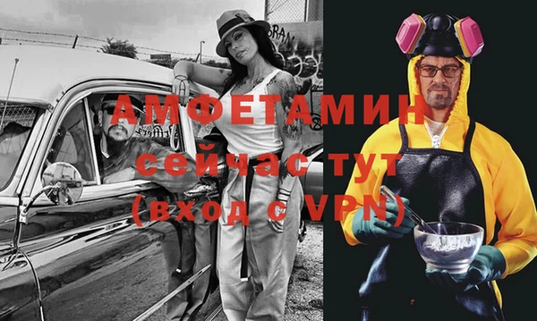 дживик Арсеньев