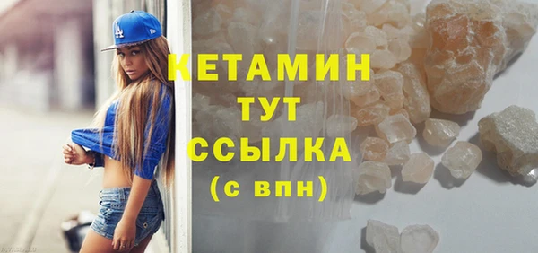 дживик Арсеньев