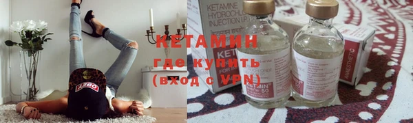 дживик Арсеньев
