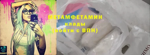 твердый Осташков