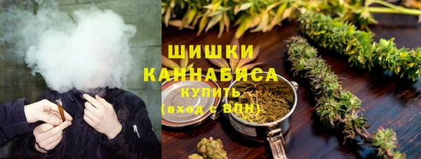ALPHA-PVP Армянск