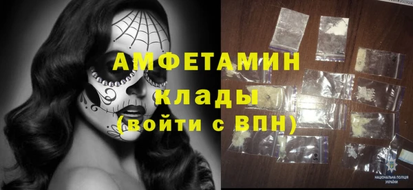 дживик Арсеньев