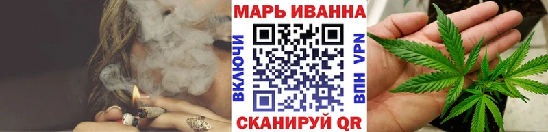 МАРИХУАНА LSD WEED  Сосенский 